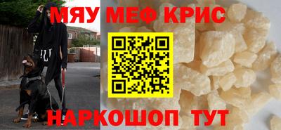 сатива Малгобек