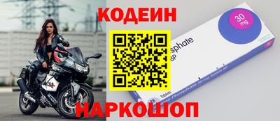 сатива Малгобек