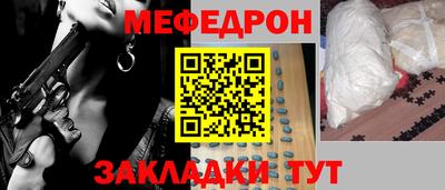 сатива Малгобек