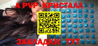 сатива Малгобек