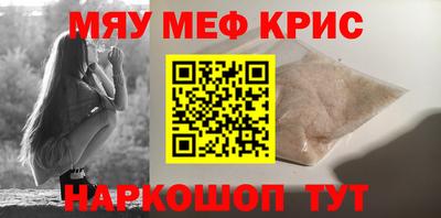 mdpv Малоярославец