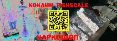 mdpv Малоярославец