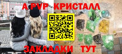 mdpv Малоярославец