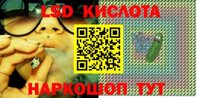 mdpv Малоярославец