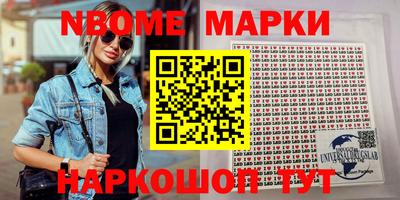 mdpv Малоярославец