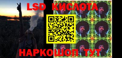 меф Мариинск