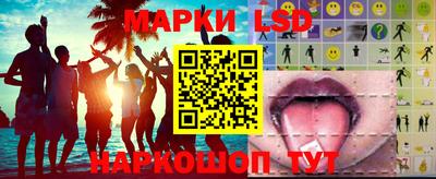 меф Мариинск