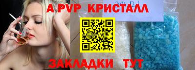mdpv Малоярославец