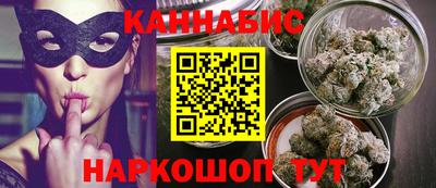 меф Мариинск