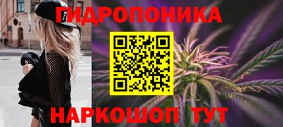 mdpv Малоярославец