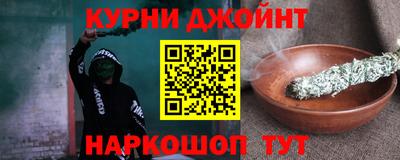 сатива Малгобек