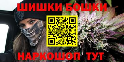 сатива Малгобек