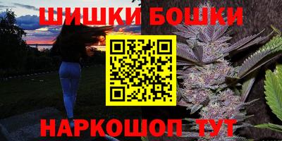 сатива Малгобек