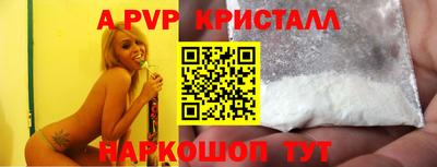 mdpv Малоярославец