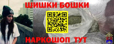 сатива Малгобек