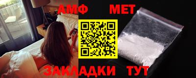 mdpv Малоярославец