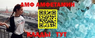 сатива Малгобек