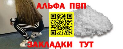сатива Малгобек