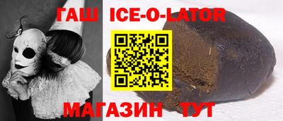 сатива Малгобек