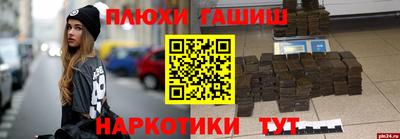 меф Мариинск