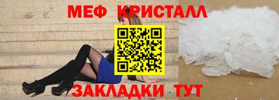 сатива Малгобек